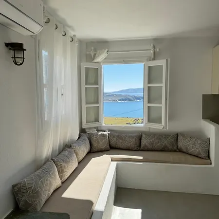 Cielo Azul Mykonos Mykonos Town